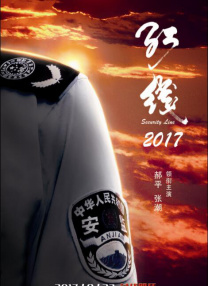 朋友妈妈的情史未删减版